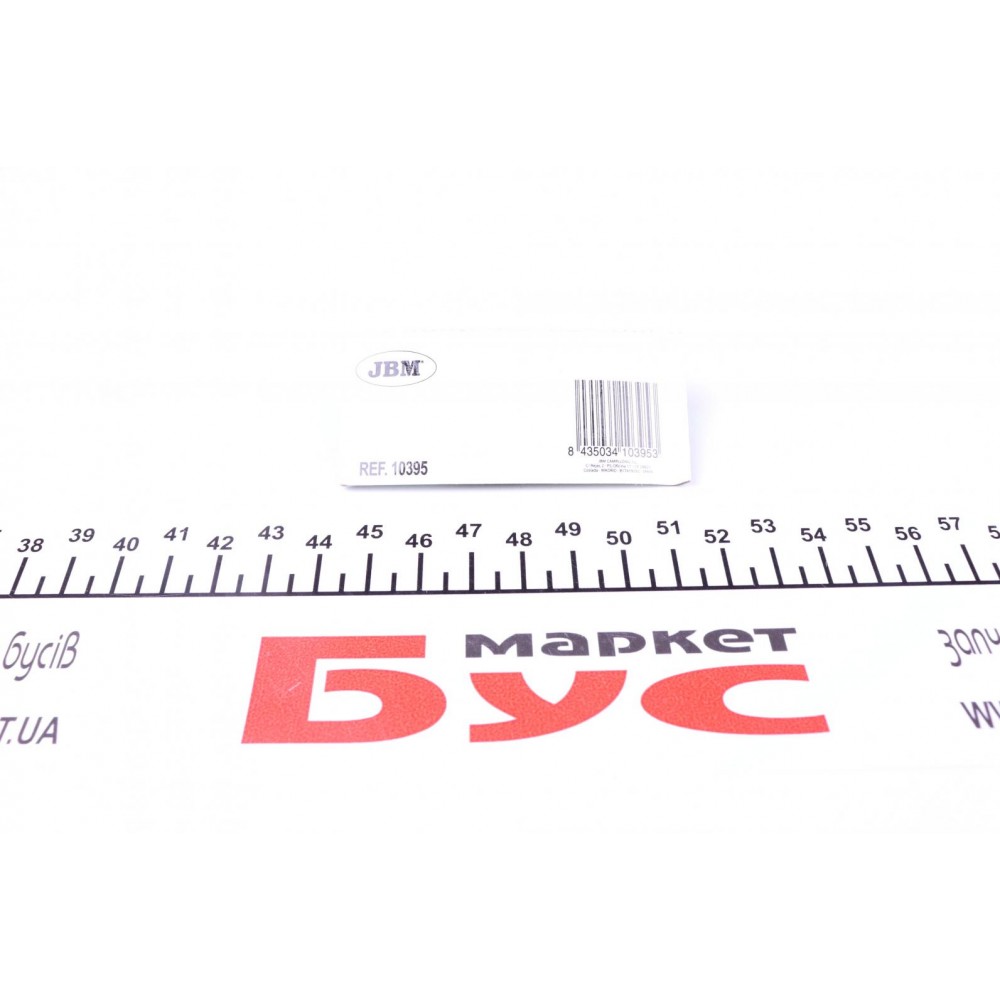 Біта Torx (10xT40 мм)