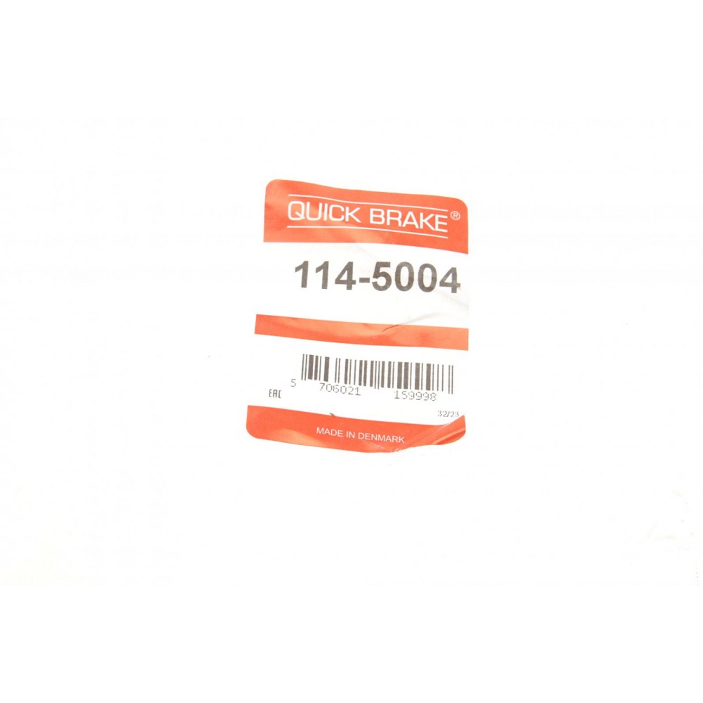 Ремкомплект супорта (переднього) VW Caddy III 03- (d=54mm) (Lucas) (+поршень)