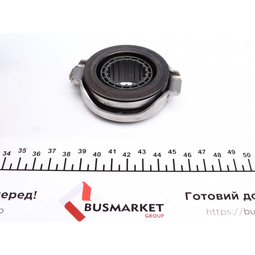 Комплект зчеплення Renault Master 2.8DTI (+вижимний)