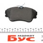 Колодки гальмівні (передні) VW T4 R15 (Lucas) (з датчиком)
