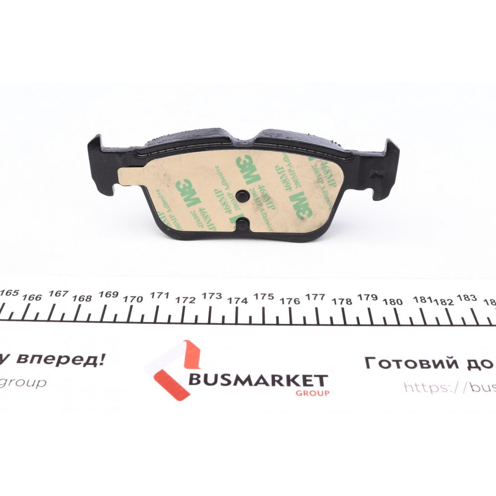 Колодки гальмівні (задні) Ford Mondeo/Galaxy/Kuga 12-/Ford USA Fusion/Escape 05- (Teves)