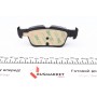 Колодки гальмівні (задні) Ford Mondeo/Galaxy/Kuga 12-/Ford USA Fusion/Escape 05- (Teves)