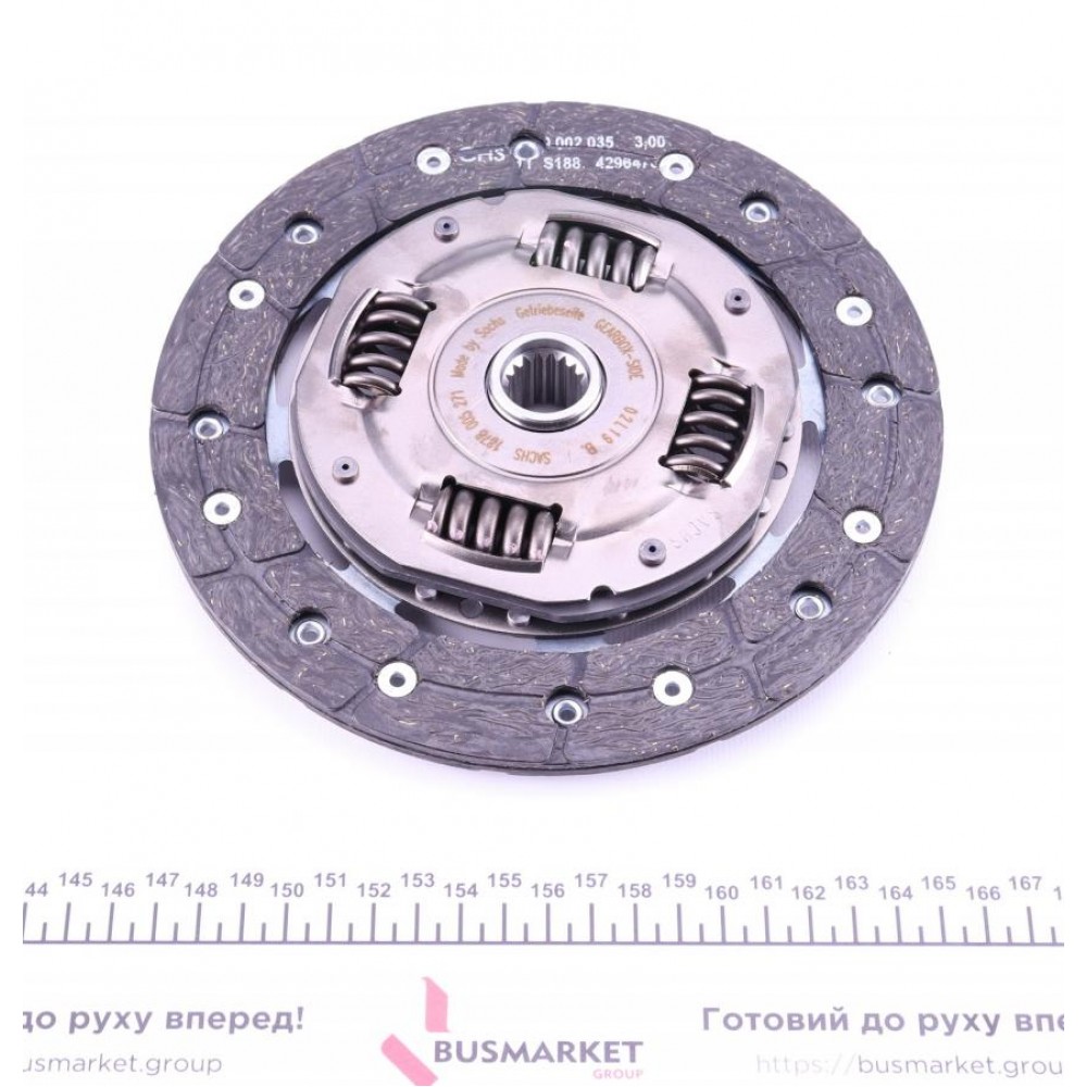 Комплект зчеплення Citroen Nemo 1.4HDI 09-