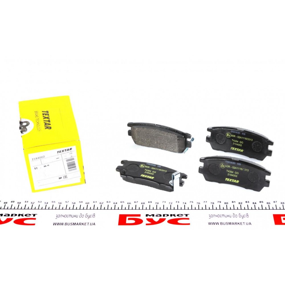 Колодки гальмівні (задні) Mitsubishi Pajero/L400 90- (Akebono)