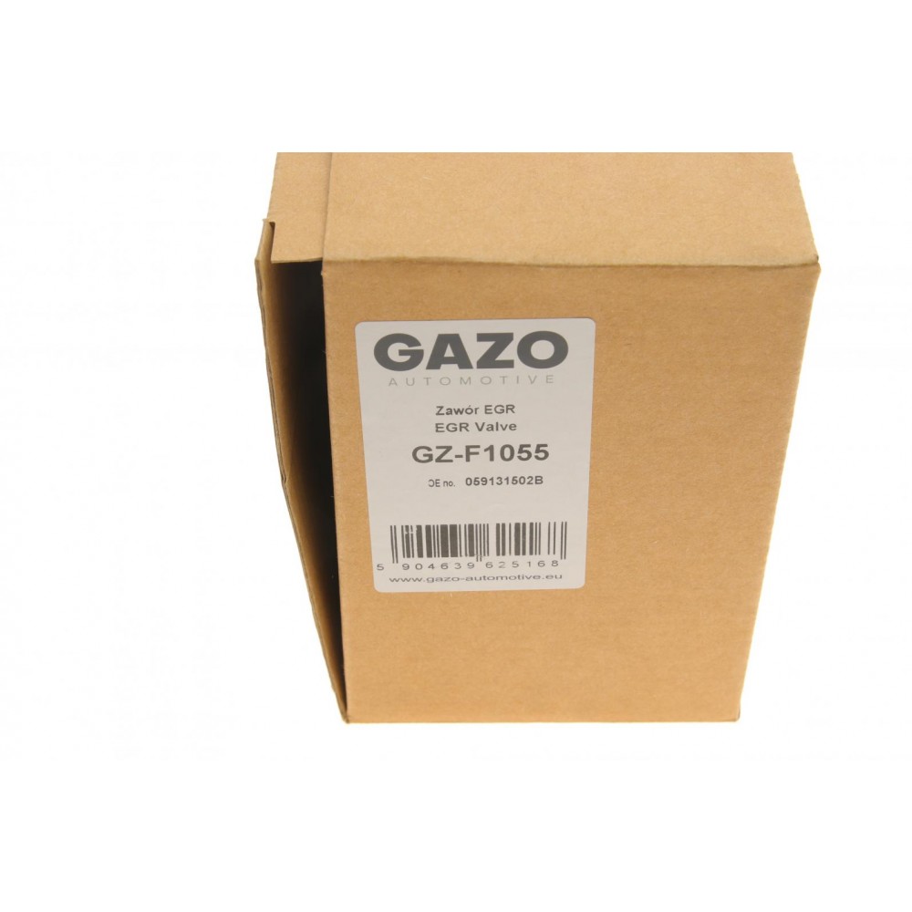 Клапан EGR Audi A4/A6 Q5/Q7/VW Touareg 2.7/3.0/6.0TDI 07-15