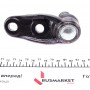 Опора кульова (передня/знизу/R) Mini Mini 06-