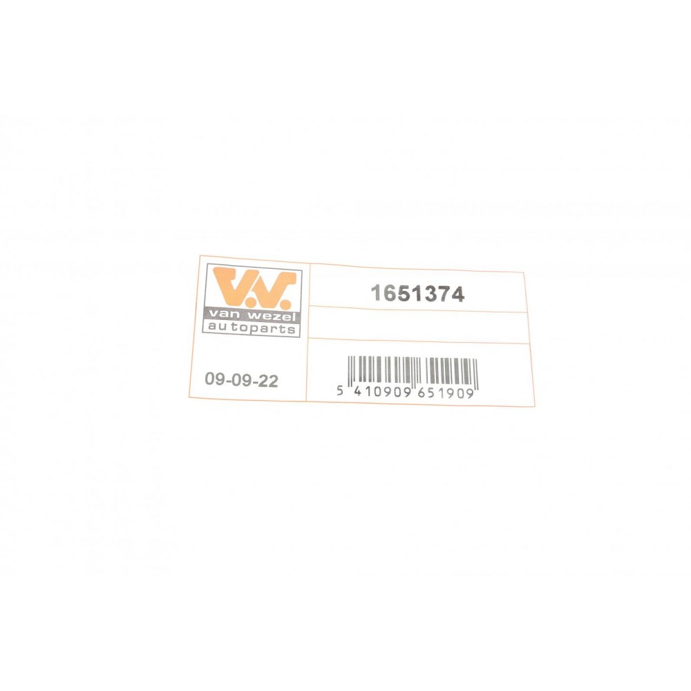Захист диска гальмівного (R) Citroen Jumper/ Fiat Ducato/ Peugeot Boxer 06-