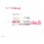 Сальник вала первинного КПП VW Caddy II 95-04 (23.9х40х8)