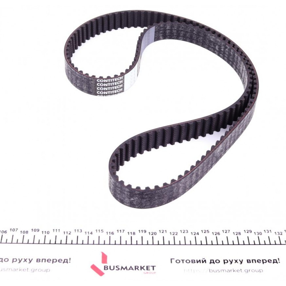 Комплект ГРМ Citroen C3/ Peugeot 207/208 1.4 HDi 09-