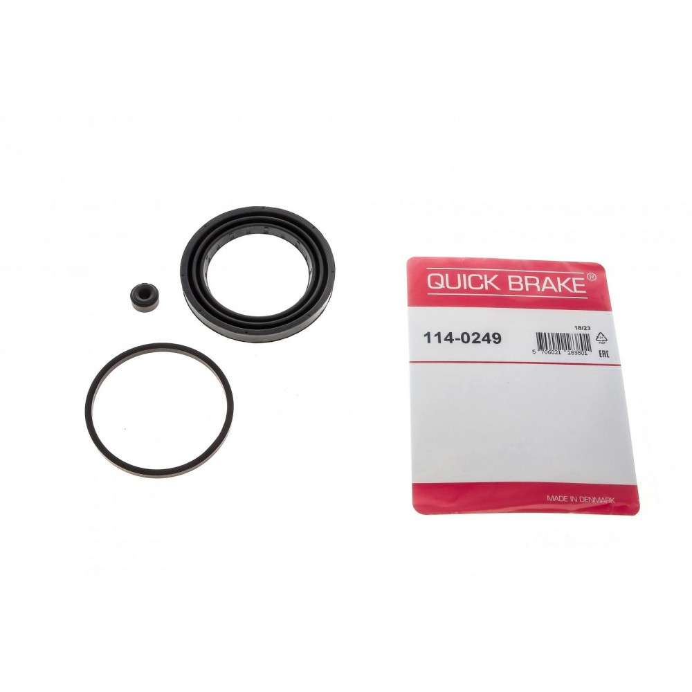 Ремкомплект супорта (переднього) Toyota Corolla 13- (d=60mm) (Bosch)