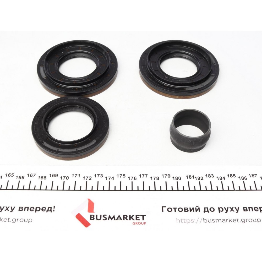 Ремкомплект КПП BMW X1(E84)/X3(F25)/X5(E70), 02/06 - 07/13, HAG 188L