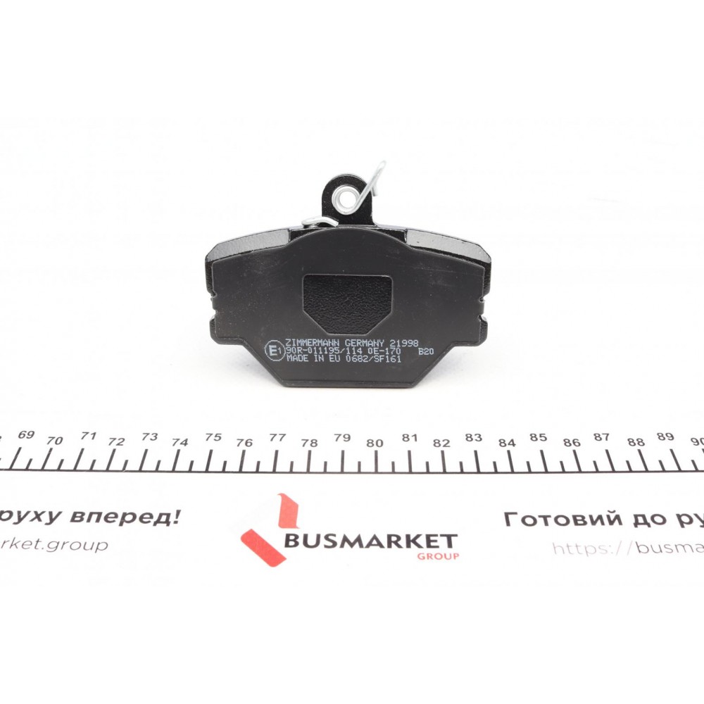 Колодки гальмівні (передні) Smart 0.6/0.7/1.0i/0.8cdi (Bosch)