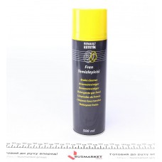 Засіб для очистки компонентів гальмівної системи Brake Cleaner (500 мл)