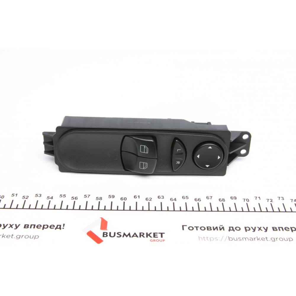 Кнопка склопідіймача і регулювання дзеркала VW Crafter/MB Sprinter 06- (L)