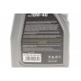 Олива 10W40 SINT (1L) (SN/CF/A3/B4/MB 229.5/MB 229.1/MB 229.3/VW 502.00/VW 505.00/RN0700/RN0710)
