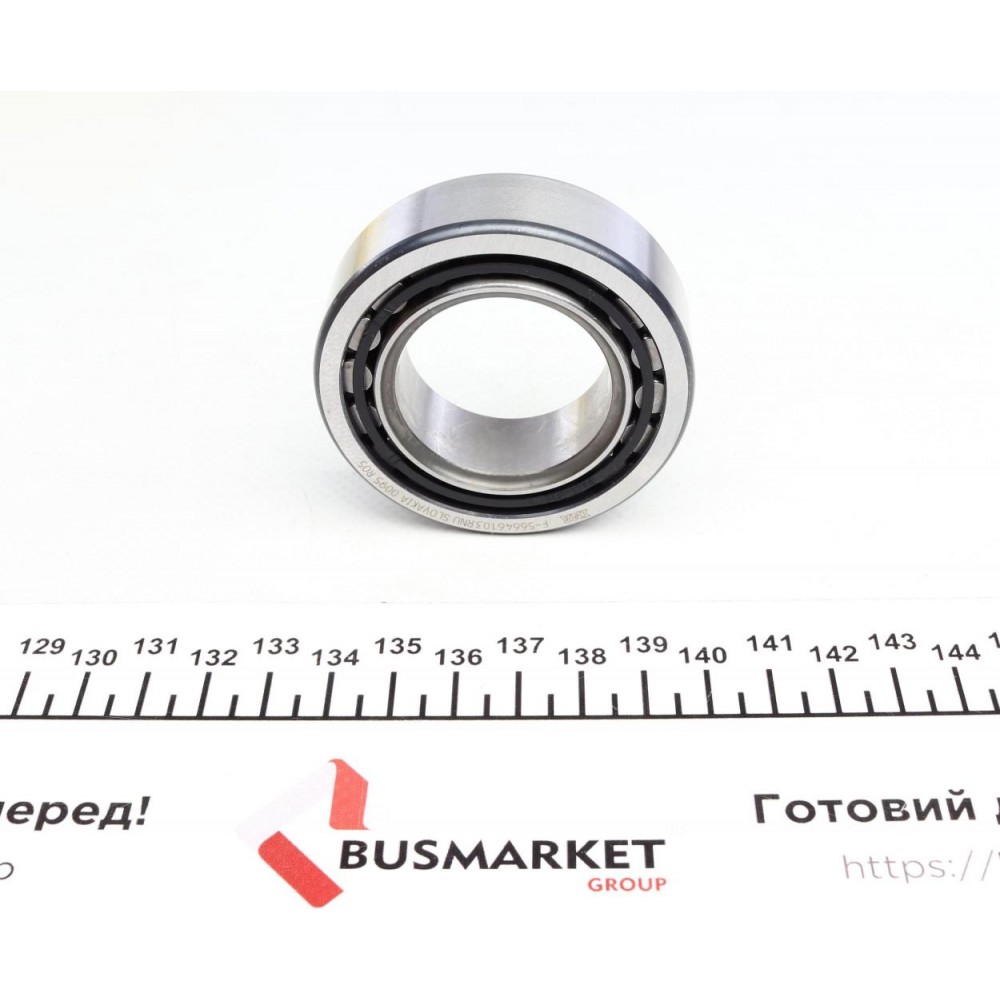 Ремкомплект КПП Ford Mondeo 1.6 Ti 10-15, B5/IB5, 5 ступ. мкпп