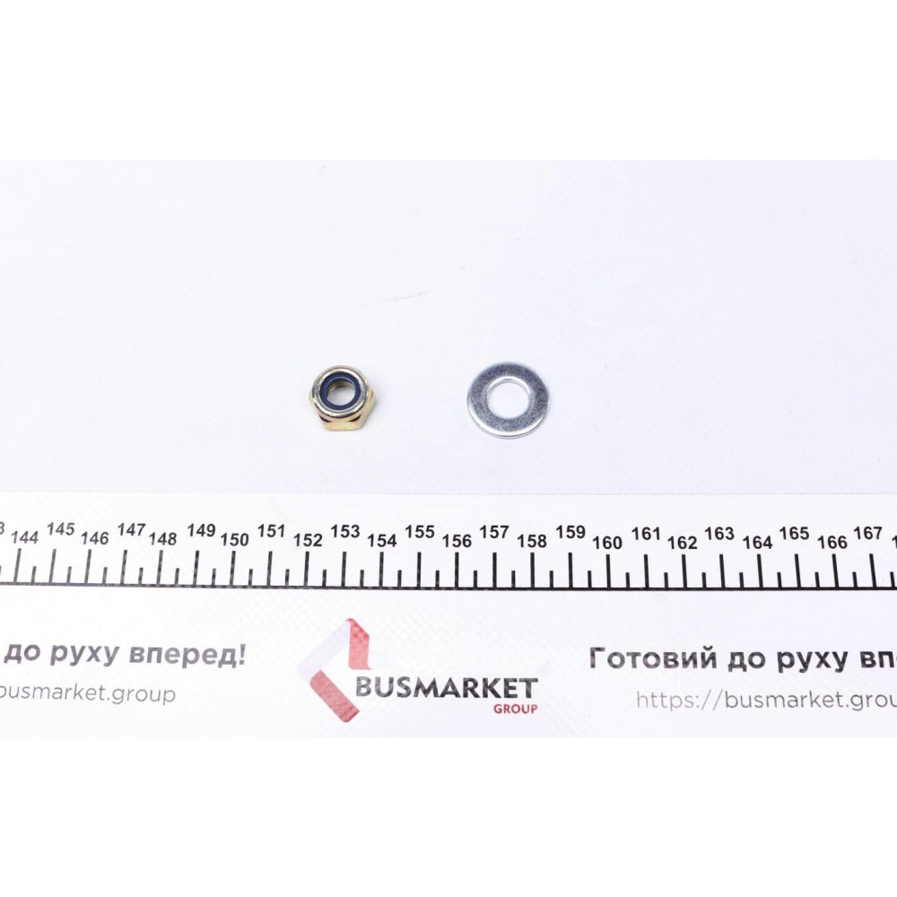 Амортизатор (передній) MB E-class (W211) 02-08