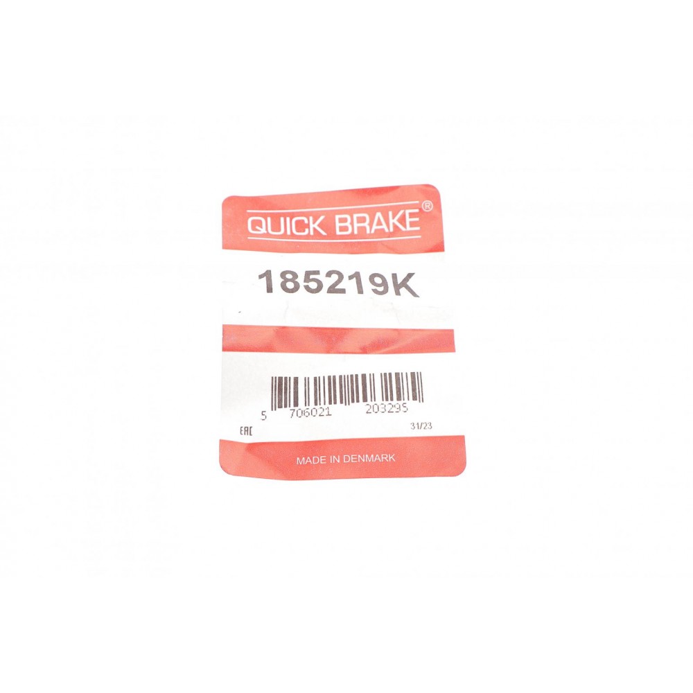 Поршень супорта (заднього) Audi A6/VW Passat/Sharan 04- (41x52mm)