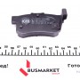 Колодки гальмівні (задні) Suzuki SX4/Swift 06-/Honda Accord 91-93/Civic 95-/Fiat Sedici 06-14