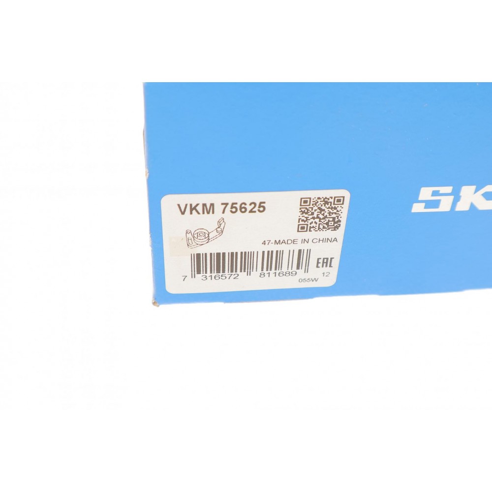 Ролик ГРМ Mitsubishi Lanser 1.3/1.5/1.6 95- (натяжний) (57x31)