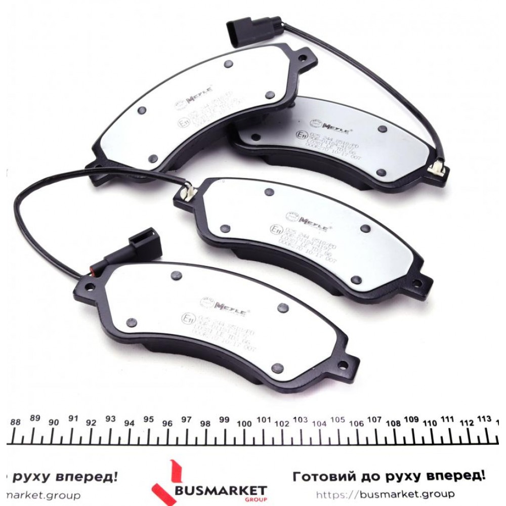 Колодки гальмівні (передні) Ford Transit V347 06- (FWD) (Bosch) Q+ (з датчиком)