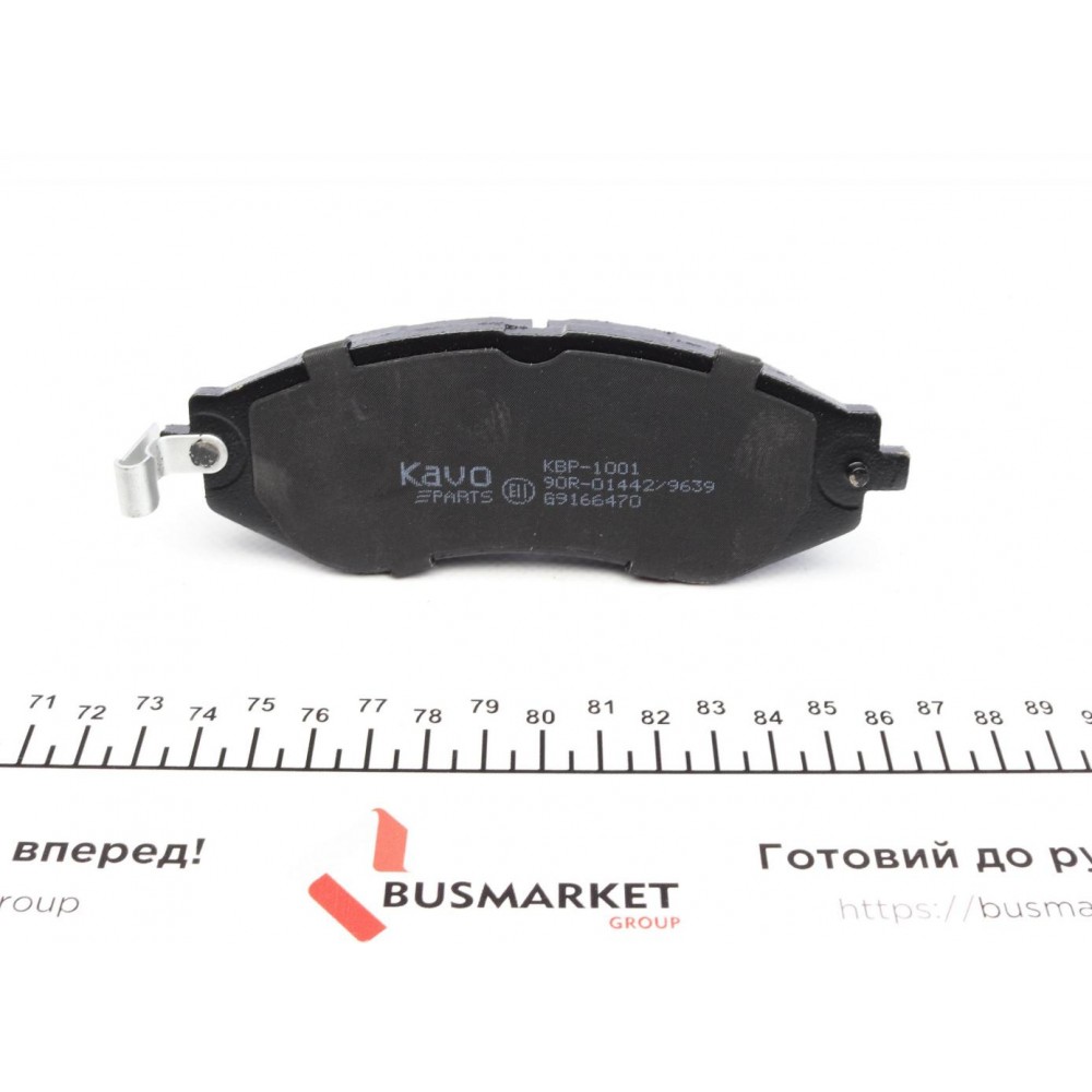 Колодки гальмівні (передні) Daewoo Lanos/ Nubira 1.6-2.2 97- (Akebono)
