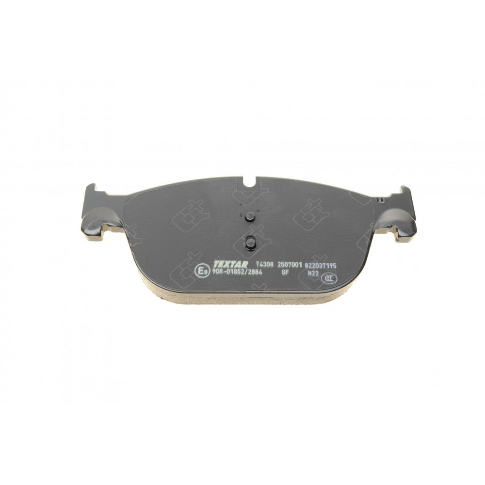 Колодки гальмівні (передні) Citroen C5/C6/Peugeot 308/508 09- (TEVES) Q+