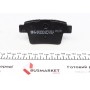 Колодки гальмівні (задні) Ford Mondeo III 1.8-2.2 00-09 (Bendix-Bosch)