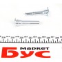 Направляюча супорта (переднього/заднього/к-кт) Opel Combo/MB Vaneo (W414) 01- (Lucas)