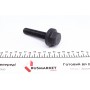 Піввісь Ford Galaxy/VW Sharan 95-10 (38x507x48T) (+ABS)