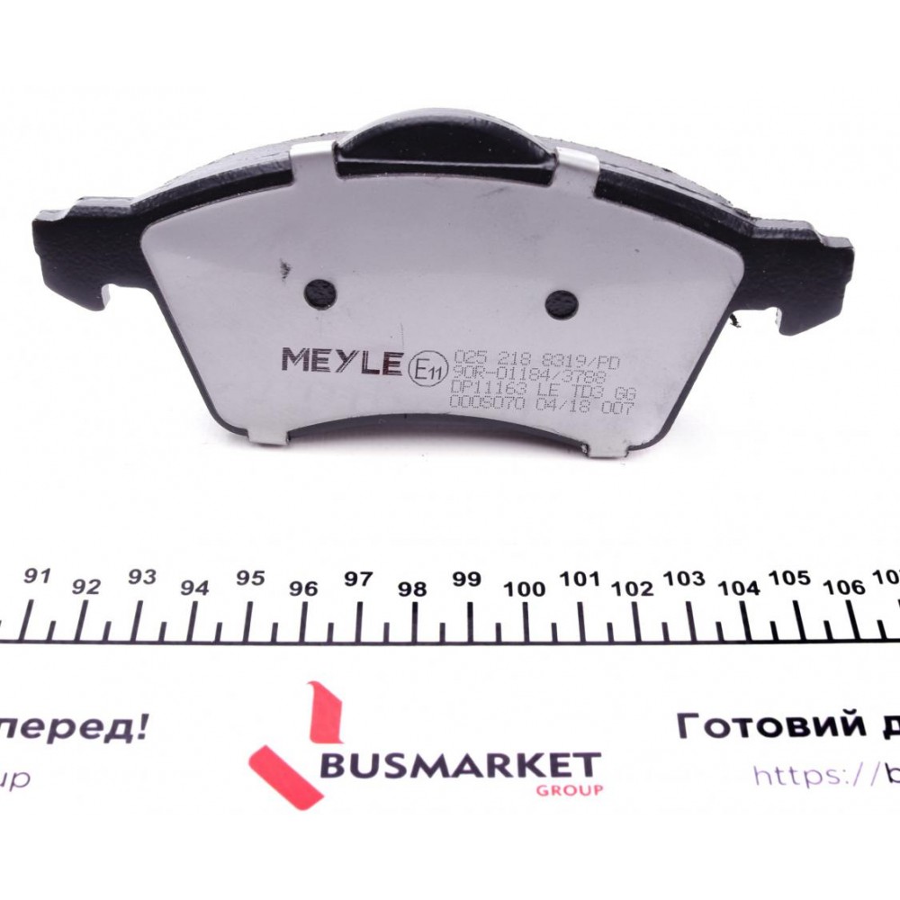 Колодки гальмівні (передні) VW T4 90-03 R15 (без датчиків)