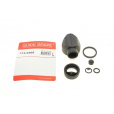 Ремкомплект супорта (заднього) Citroen Xsara 97-05 (d=32mm) (Bosch)
