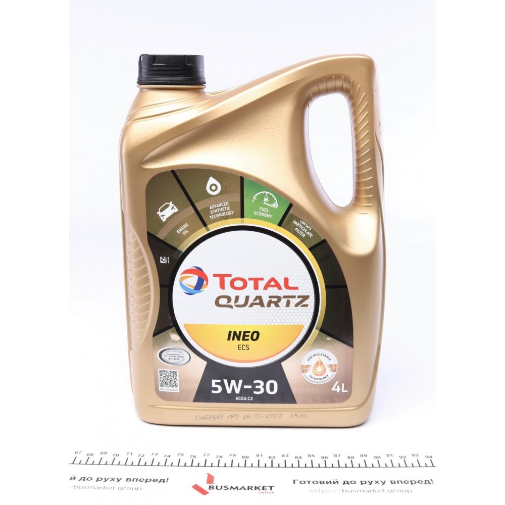 Олива 5W30 Quartz INEO ECS (4L) (PSA B712290)