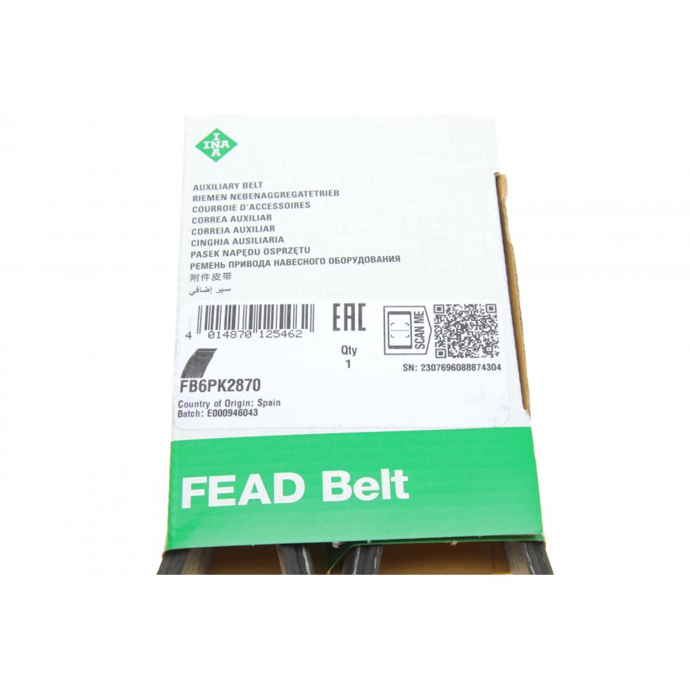 Ремінь генератора Jeep Cherokee/Liberty 2.5/2.8 CRD 01- (6PK2870)
