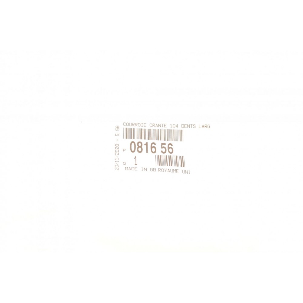 Ремінь ГРМ Citroen Berlingo/Peugeot 106/205/306/309/Partner 1.1i 96-08 (17x104z)