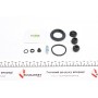 Ремкомплект супорта (заднього) Honda Accord 2.0/2.2 CRDi 08- (d=38mm) (+поршень) (Nih)