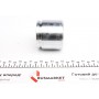 Поршень супорта (переднього) Hyundai Sonata/Suzuki Vitara (60.5x51mm) (Kasko-Mobis)