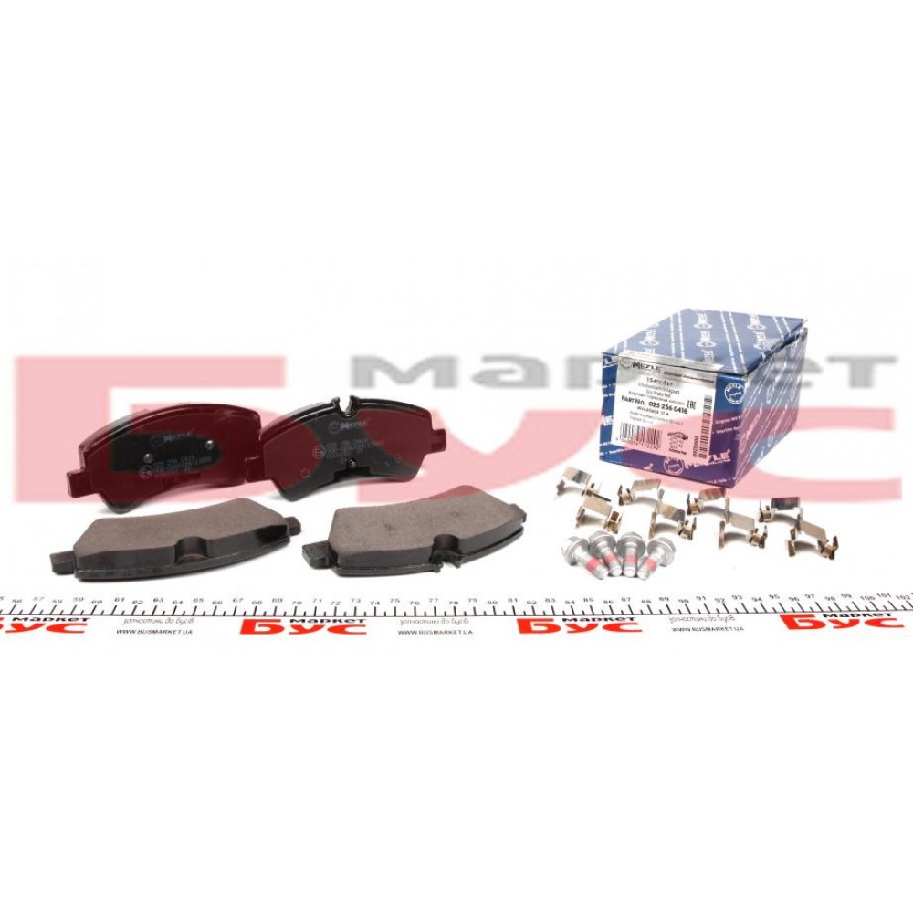 Колодки гальмівні (задні) Ford Transit 2.2TDCi 12- (Bosch)