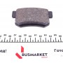Колодки гальмівні (задні) Suzuki SX4/Swift 06-/Honda Accord 91-93/Civic 95-/Fiat Sedici 06-14