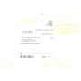 Підкрильник (передній/перед.частина) VW Passat 10-14 (L)