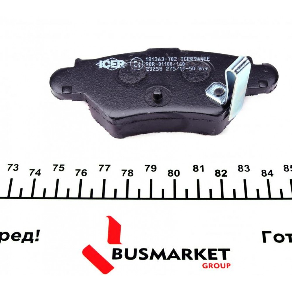 Колодки гальмівні (задні) Opel Astra G 98-09/Zafira A 99-05/Chevrolet Corsa 94-02/Zafira 01-12