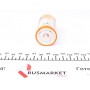 Батарейка GP Ultra Alkaline D LR20