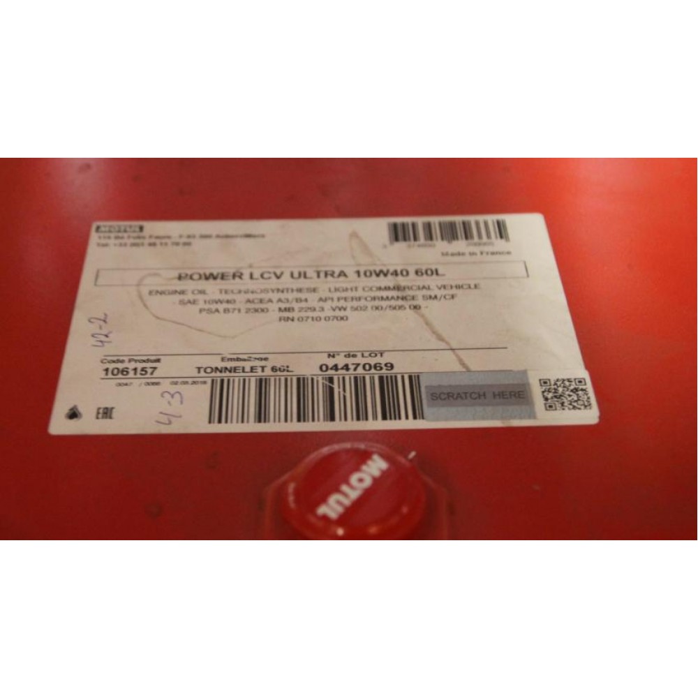 Олива 10W40 Power LCV Ultra (60L) (106157) (VW 502 00/505 00/MB 229.3/RN0710/RN0700/PSA B71 2300)