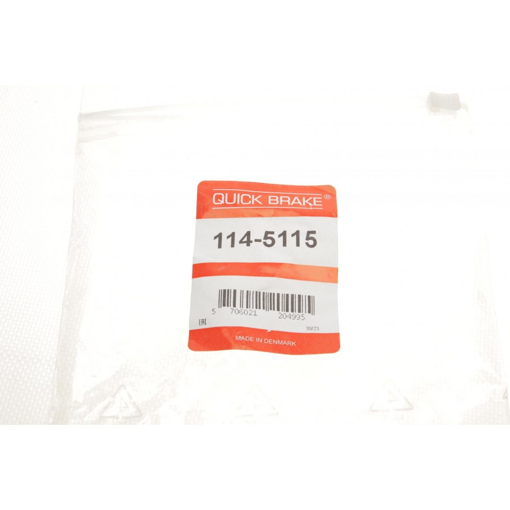 Ремкомплект супорта (переднього) Ford Escort/Fiat Punto 80-13 (d=54mm) (+ поршень)