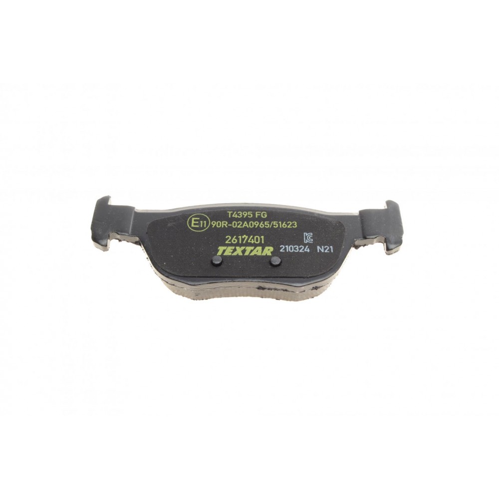 Колодки гальмівні (задні) Mazda 3 IV 18-/CX-30 19-/MX-30 20- (Teves) Q+