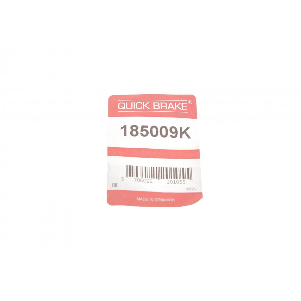 Поршень супорта (заднього) Nissan Qashqai/Renault Koleos 06- (43x45mm)