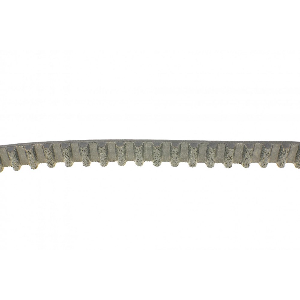 Комплект ГРМ + помпа Citroen C1/C3/C4/Peugeot 2008/208/301 1.2 12-(118x16)(-AC)