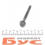 Болти головки (к-кт 10шт.) Fiat Doblo/Ford 0.7-1.4 82-
