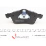 Колодки гальмівні (передні) VW T4 90-03 R15 (без датчиків) (Ate-Teves)
