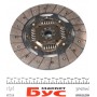 Комплект зчеплення VW Caddy 2.0SDI 03- (d=220mm) (+вижимний)